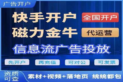 百度包年竞价如何助力中小企业发展