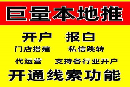 谷歌竞价案例：提升品牌知名度的广告投放